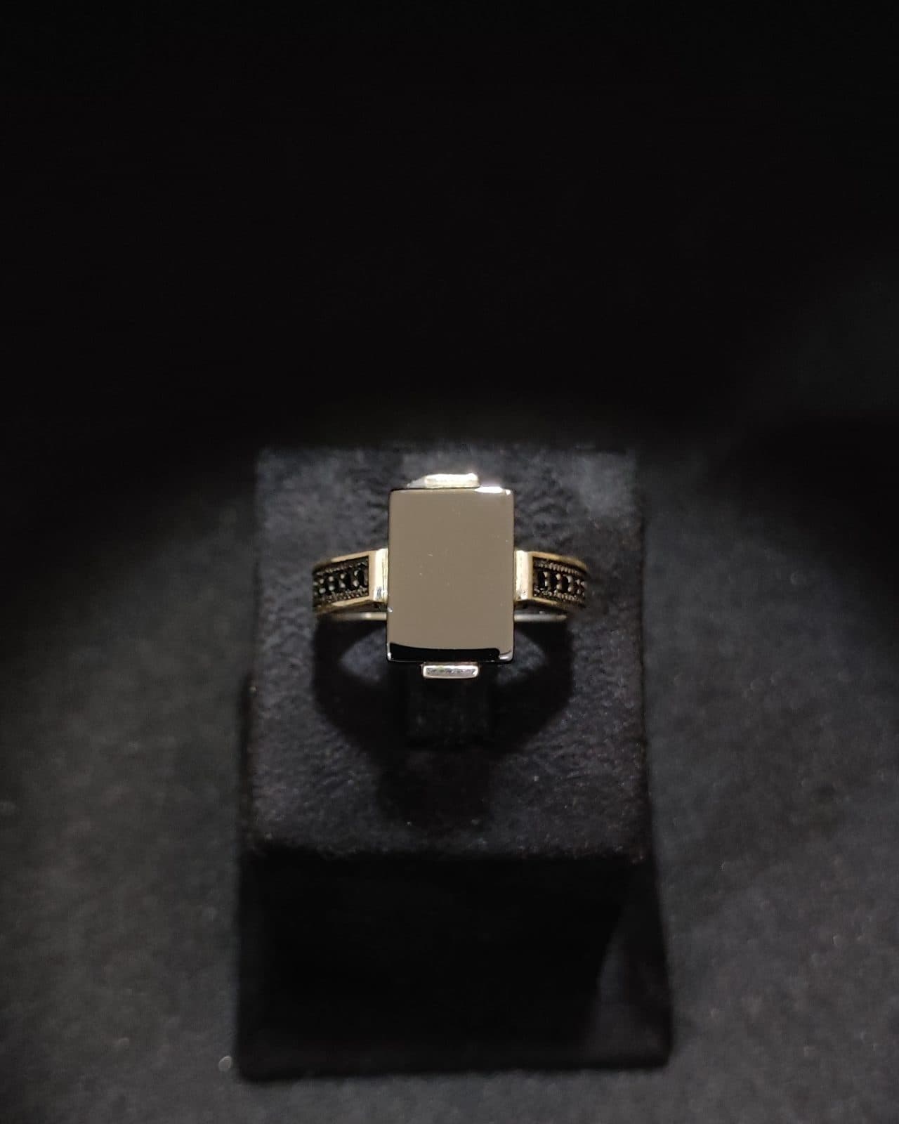 Ring63