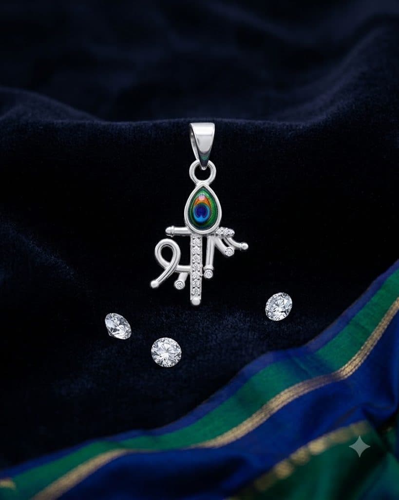 Pendant